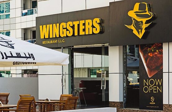 Wingsters