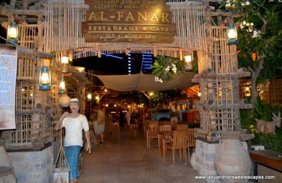 Al Fanar Restaurant &#038; Cafe